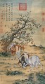 Lang shining great horses old China ink Giuseppe Castiglione